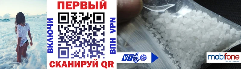 Амфетамин Розовый  Купить  Кохма 