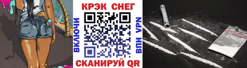 COCAIN Columbia Кохма