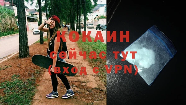 a pvp Горно-Алтайск