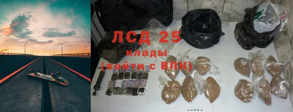 a pvp Горно-Алтайск