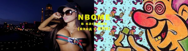 прущий лед Горнозаводск