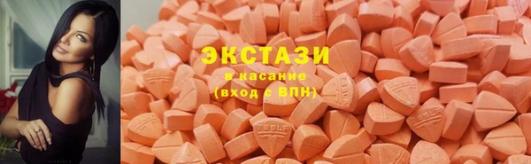 a pvp Горно-Алтайск