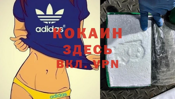 a pvp Горно-Алтайск