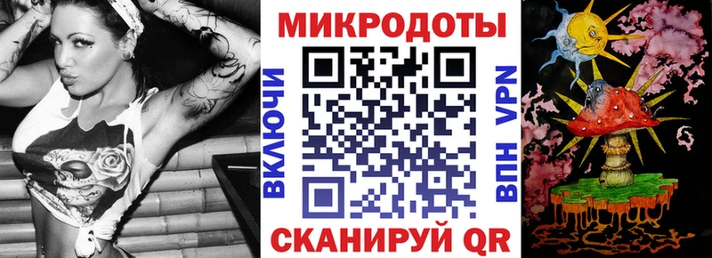 Галлюциногенные грибы Psilocybine cubensis  Купить  Кохма 