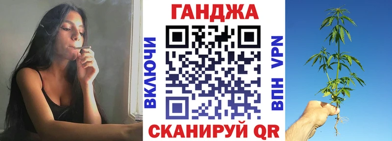 Марихуана гибрид  Купить  Кохма 
